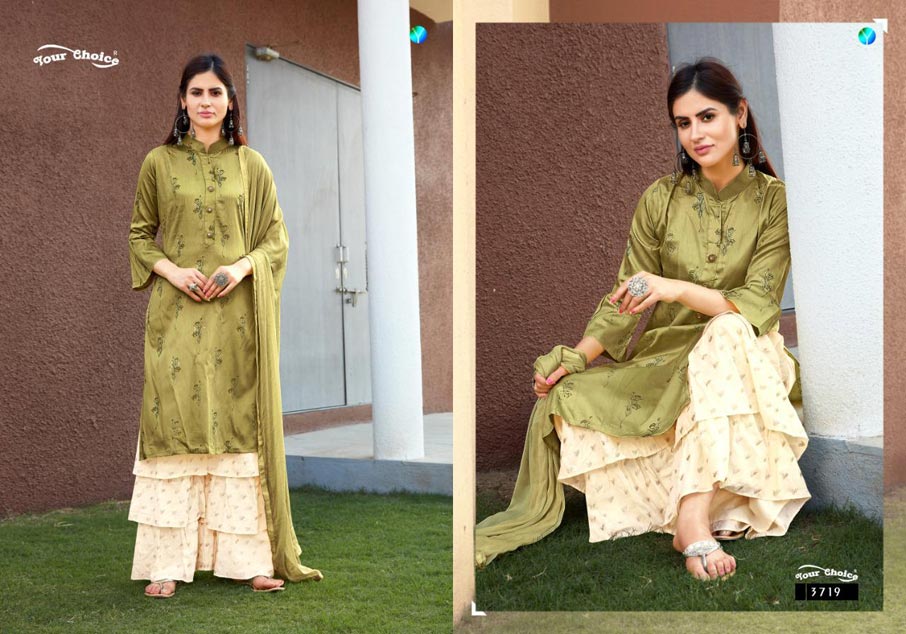 Ding Dong Vol-13 Wholesale Salwar Suit Catalog Ding Dong Vol-13 Wholesale Salwar Suit Catalog